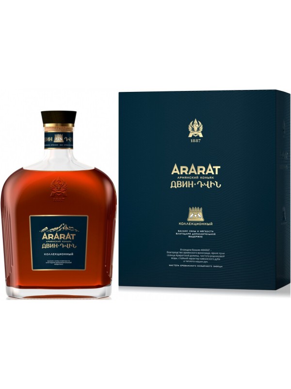 Ararat Dvin Collection Reserve 50% alk. 0,7 l